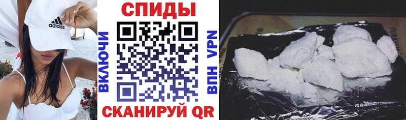 сколько стоит  Елизово  Амфетамин 97% 