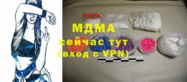 прущие крисы Алексин