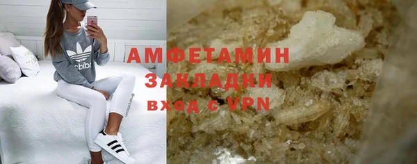 твердый Кулебаки