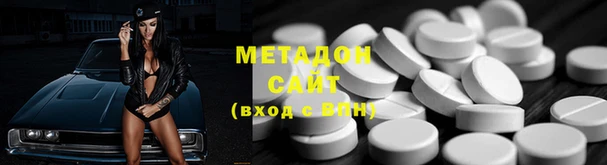 не бодяженный Алзамай