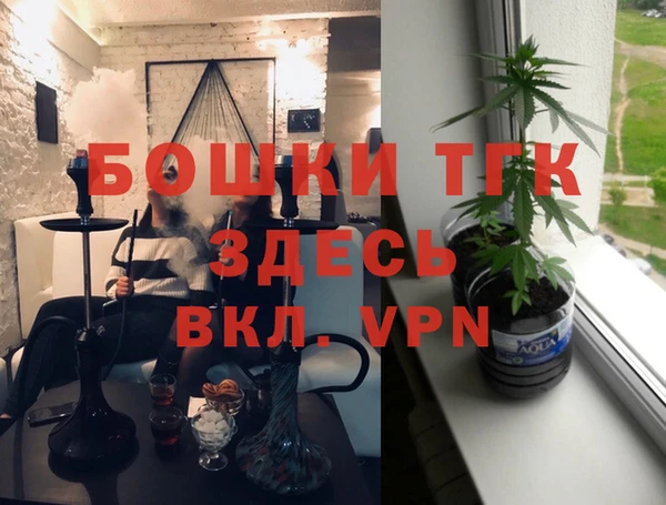 круглые Абаза