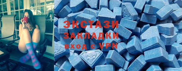 не бодяженный Алзамай