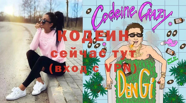 не бодяженный Алзамай