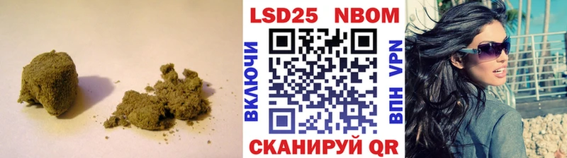 ЛСД экстази ecstasy  цена   Елизово 